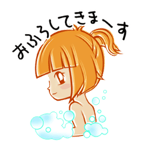 Japanese  housewife stamp sticker #714958