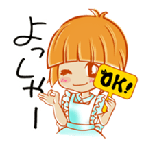 Japanese  housewife stamp sticker #714961