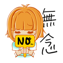 Japanese  housewife stamp sticker #714962