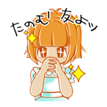 Japanese  housewife stamp sticker #714966