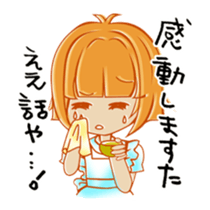 Japanese  housewife stamp sticker #714967