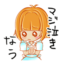 Japanese  housewife stamp sticker #714969