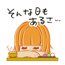 Japanese  housewife stamp sticker #714970