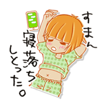 Japanese  housewife stamp sticker #714972