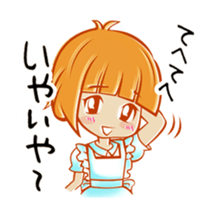 Japanese  housewife stamp sticker #714973