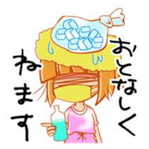 Japanese  housewife stamp sticker #714976