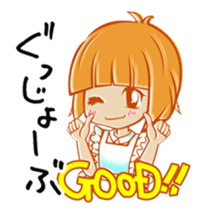 Japanese  housewife stamp sticker #714978