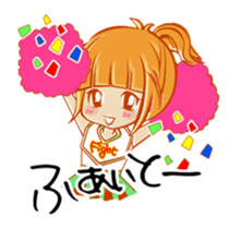 Japanese  housewife stamp sticker #714979