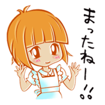 Japanese  housewife stamp sticker #714981