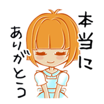 Japanese  housewife stamp sticker #714982