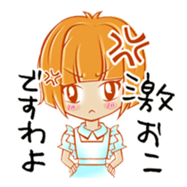 Japanese  housewife stamp sticker #714984