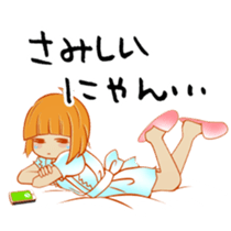 Japanese  housewife stamp sticker #714986