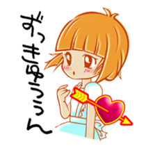 Japanese  housewife stamp sticker #714988