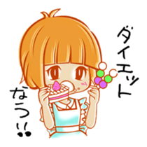 Japanese  housewife stamp sticker #714990