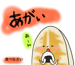 made in ishinomaki sticker #715031