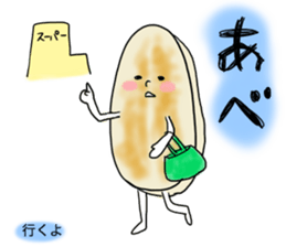 made in ishinomaki sticker #715032