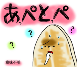 made in ishinomaki sticker #715033