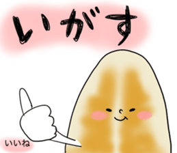 made in ishinomaki sticker #715034