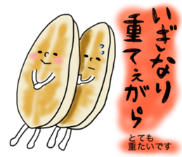 made in ishinomaki sticker #715035