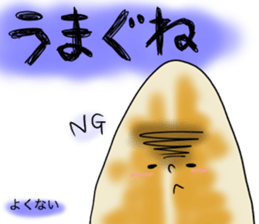 made in ishinomaki sticker #715037