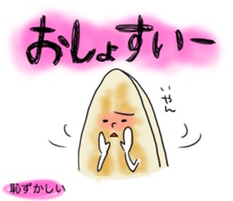 made in ishinomaki sticker #715038