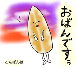 made in ishinomaki sticker #715040