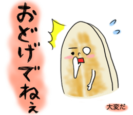 made in ishinomaki sticker #715041