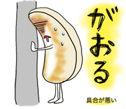 made in ishinomaki sticker #715042