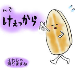 made in ishinomaki sticker #715043