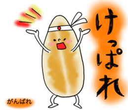 made in ishinomaki sticker #715044