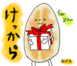 made in ishinomaki sticker #715045