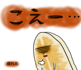 made in ishinomaki sticker #715047