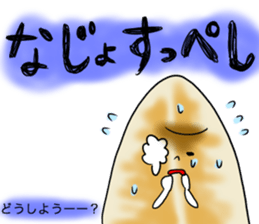 made in ishinomaki sticker #715051