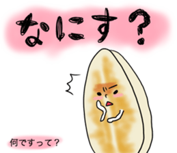 made in ishinomaki sticker #715052