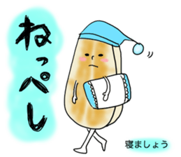 made in ishinomaki sticker #715053