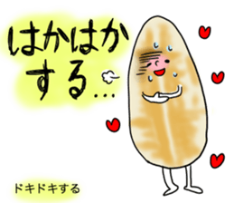 made in ishinomaki sticker #715054