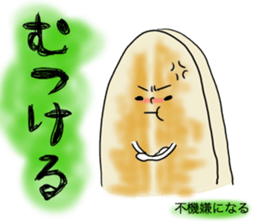 made in ishinomaki sticker #715055