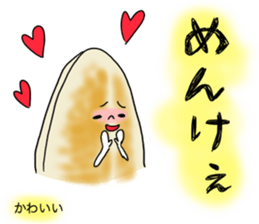 made in ishinomaki sticker #715056