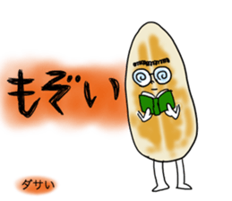 made in ishinomaki sticker #715057