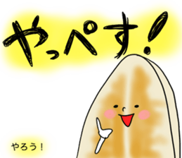 made in ishinomaki sticker #715058