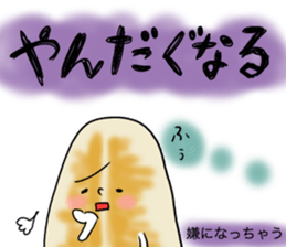 made in ishinomaki sticker #715059