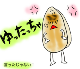 made in ishinomaki sticker #715060