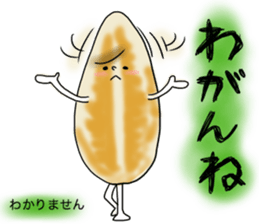 made in ishinomaki sticker #715062