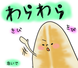 made in ishinomaki sticker #715063