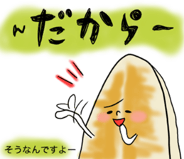 made in ishinomaki sticker #715064