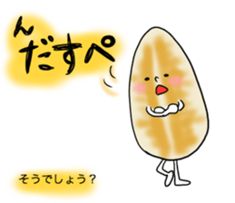 made in ishinomaki sticker #715065