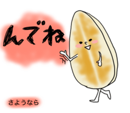 made in ishinomaki sticker #715066