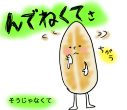 made in ishinomaki sticker #715067