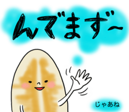 made in ishinomaki sticker #715068