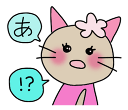 Mimi and Peach 2 sticker #715198